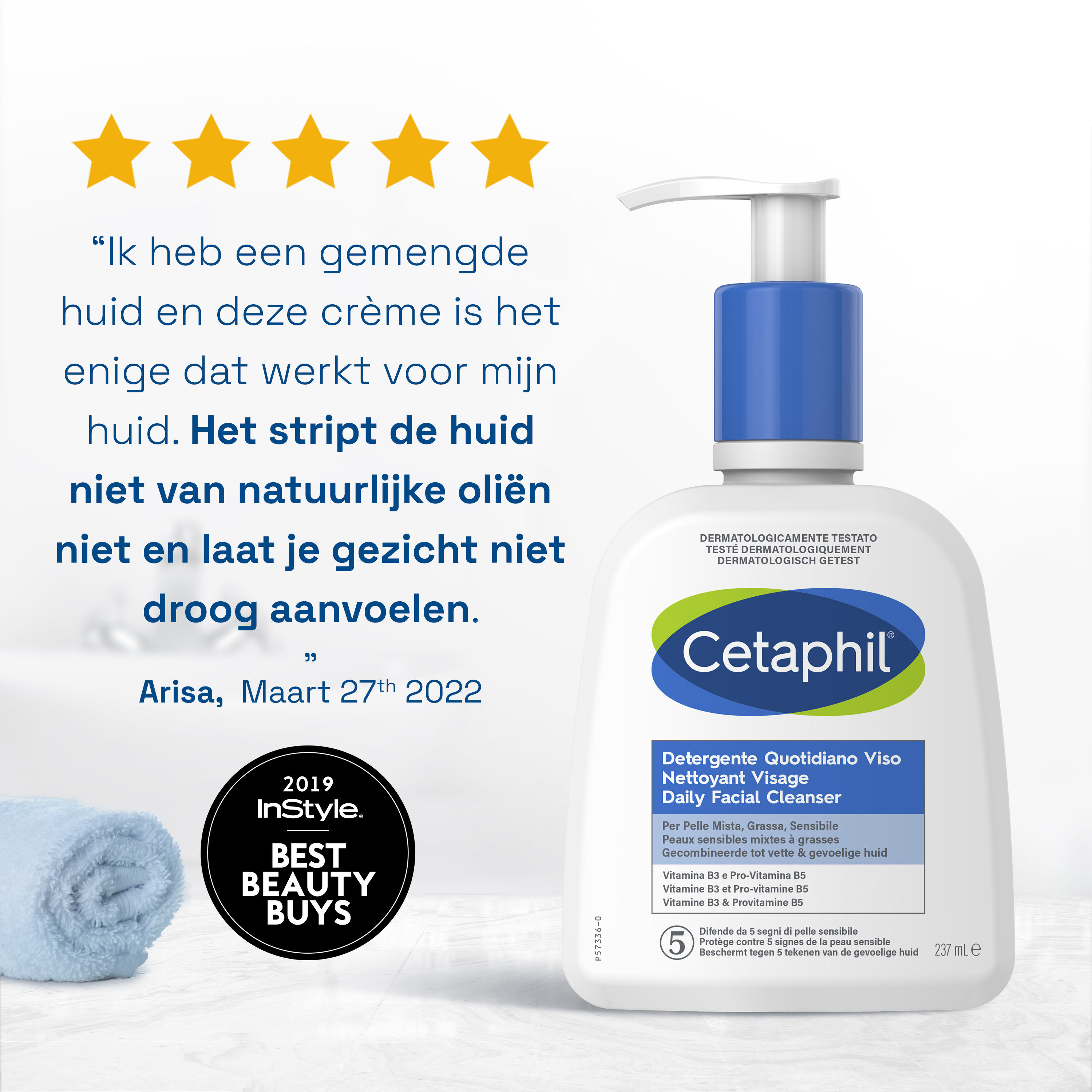 Nettoyant pour la peau grasse